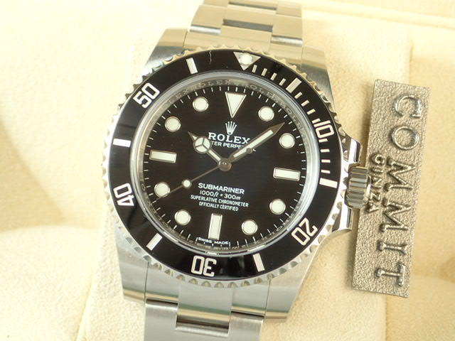 Rolex Submariner No Date Random [Unused]