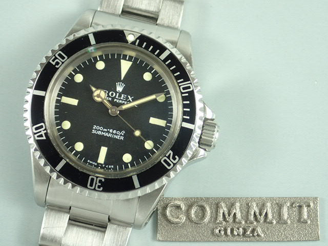 Rolex Submariner Meter First