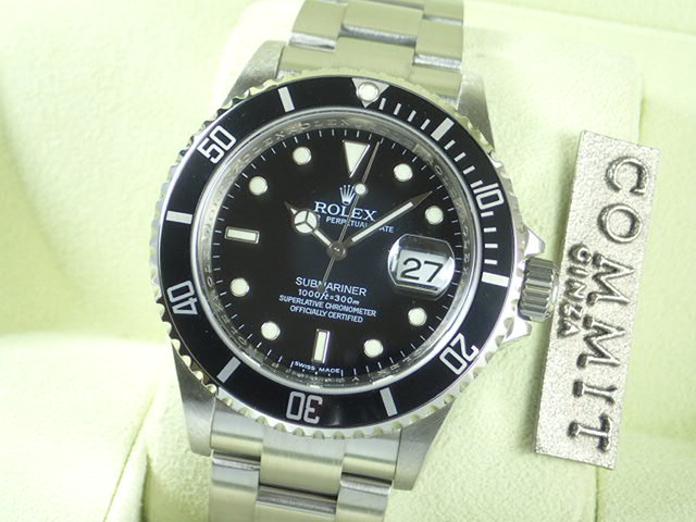 Rolex Submariner Date V Roulette