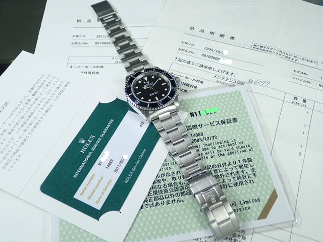 Rolex Submariner No Date N