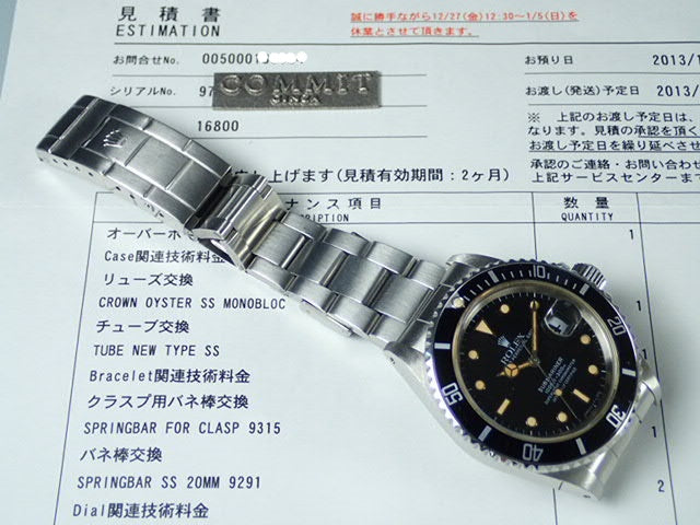 ロレックス サブマリーナー  Ref.168000 Serial.97*****（1987年頃）（Cal.3035）