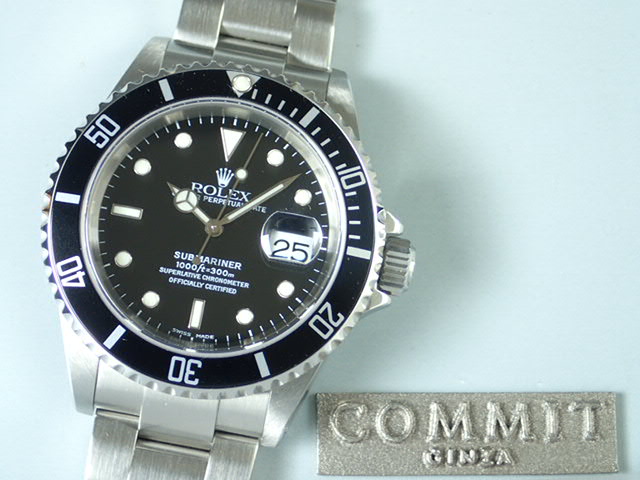 Rolex Submariner Date K series