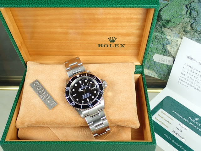 Rolex Submariner Date K series