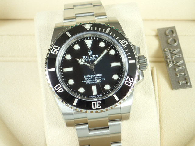 Rolex Submariner No Date Random [Unused]