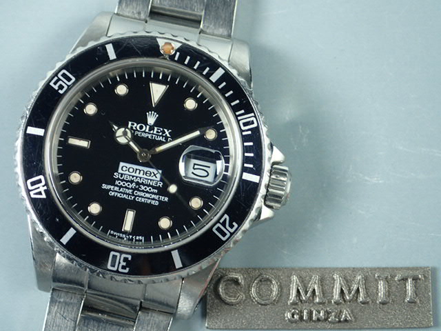 Rolex Submariner COMEX Ref.16800