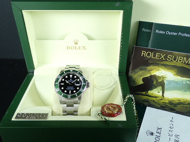 Rolex Submariner Green M Serial Ref.16610LV