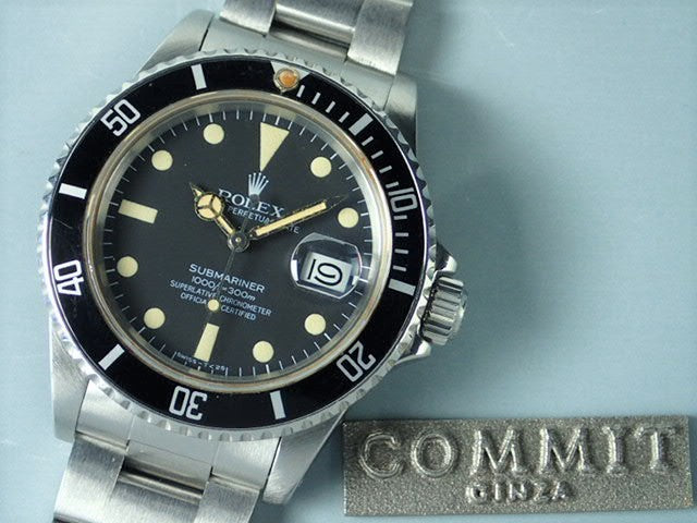 Rolex Submariner Date Frameless Ref.16800