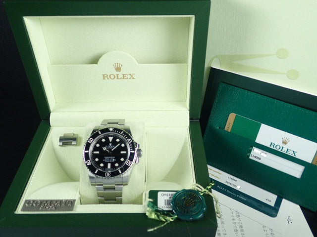 Rolex Submariner No Date Random