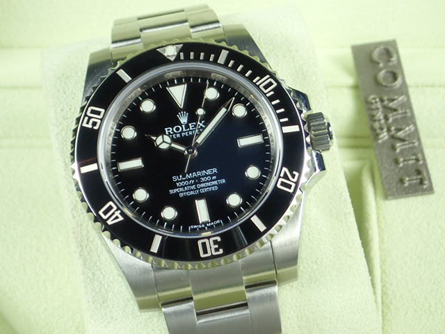 Rolex Submariner No Date G Series