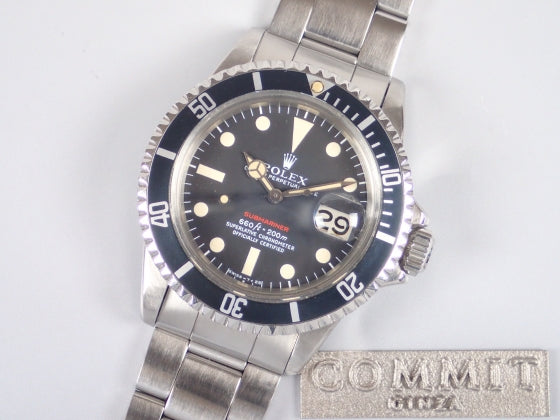 Rolex Red Submariner Ref.16800