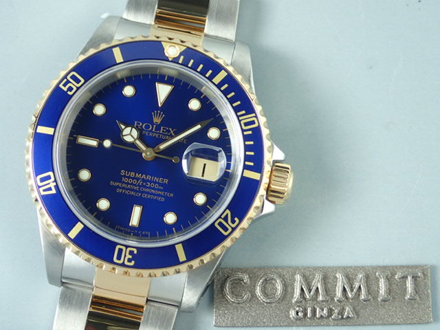 Rolex Submariner combination model blue sub U serial number