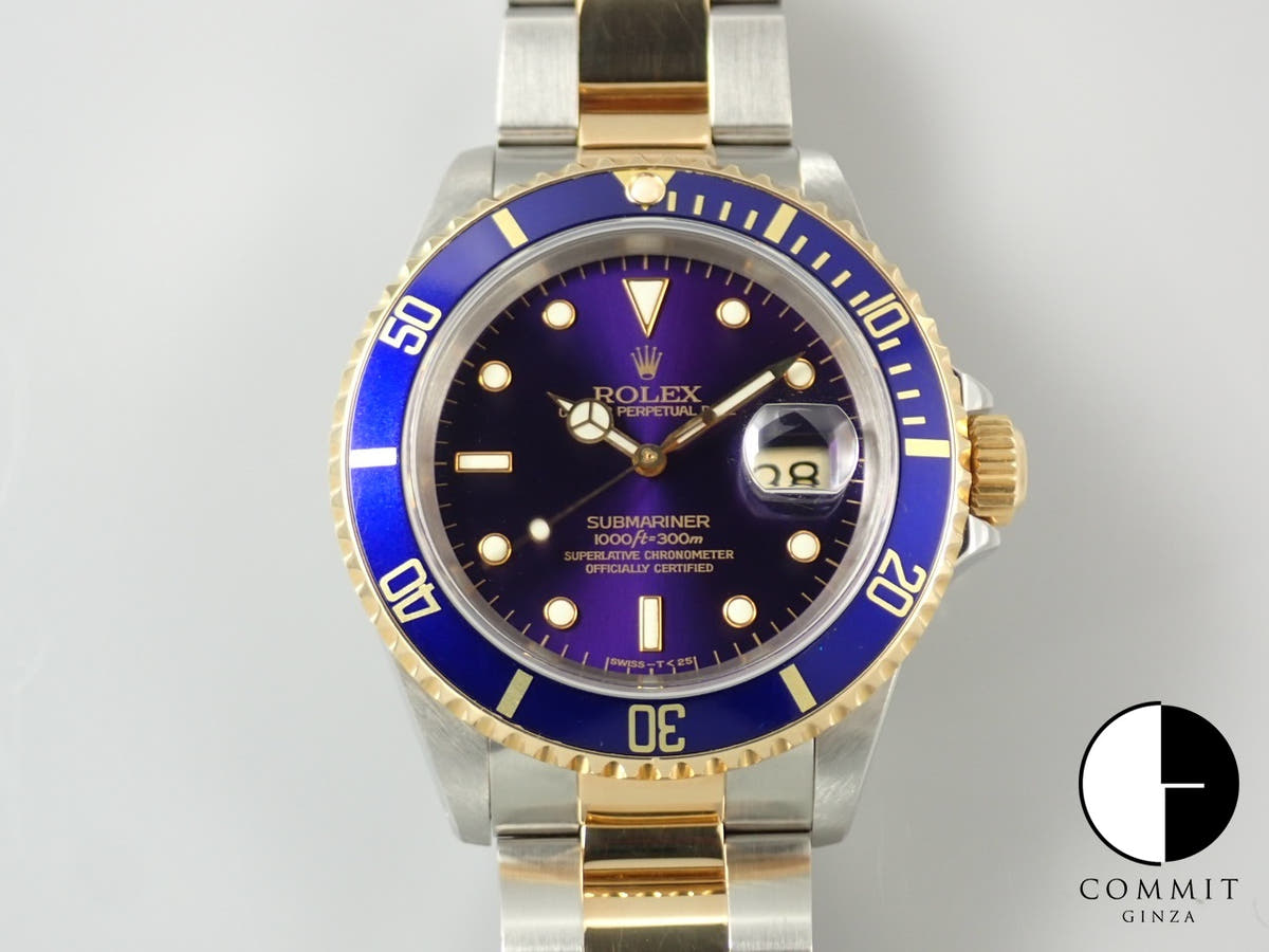 ロレックス サブマリーナー Ref.16613 ブルー文字盤 中古 065K0F1K