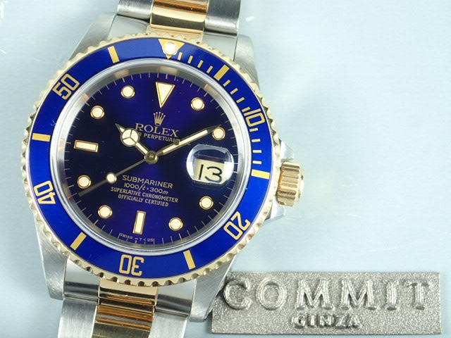 Rolex Submariner combination model blue sub L serial number