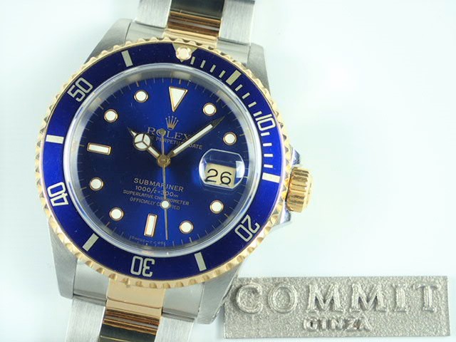 Rolex Submariner combination model blue sub X serial number