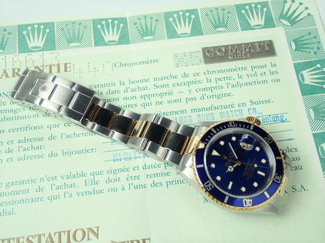 Rolex Submariner combination model blue sub X serial number