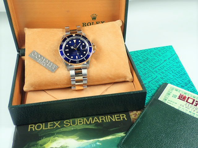 Rolex Submariner combination model blue sub X serial number