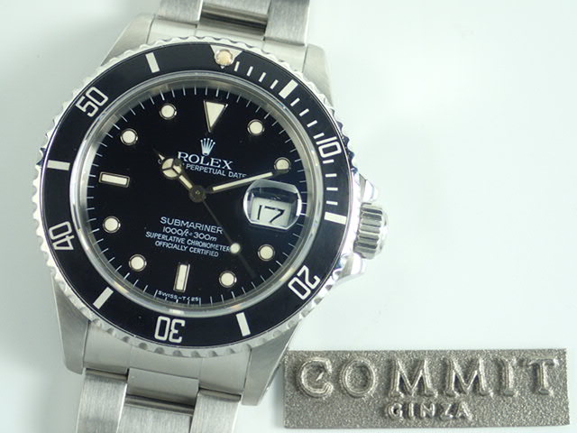 Rolex Submariner Date