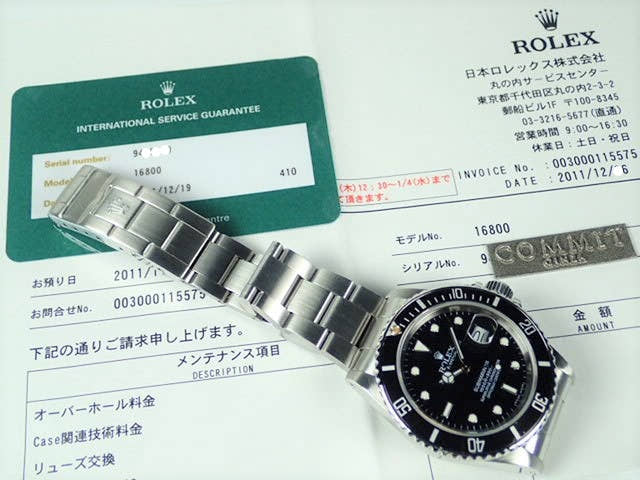 ロレックス サブマリーナー Ref.16800 ブラック文字盤 中古 submariner-192