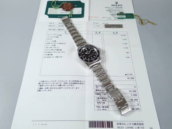 ロレックス サブマリーナー Ref.5513 ブラック文字盤 中古 submariner-19