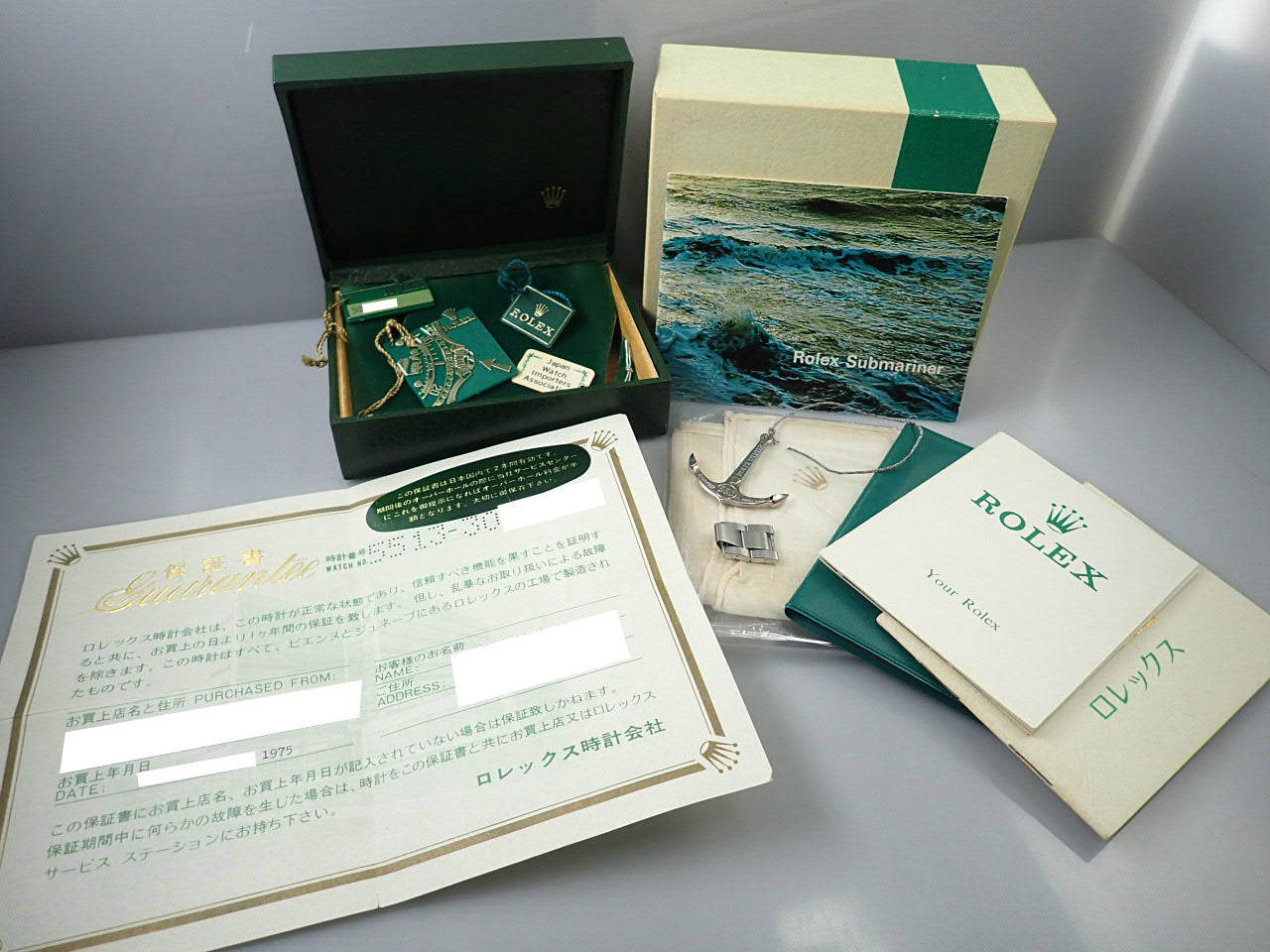 Rolex Submariner &lt;Warranty, Box, etc.&gt;