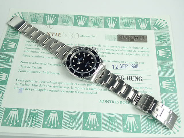 Rolex Submariner No Date U Series