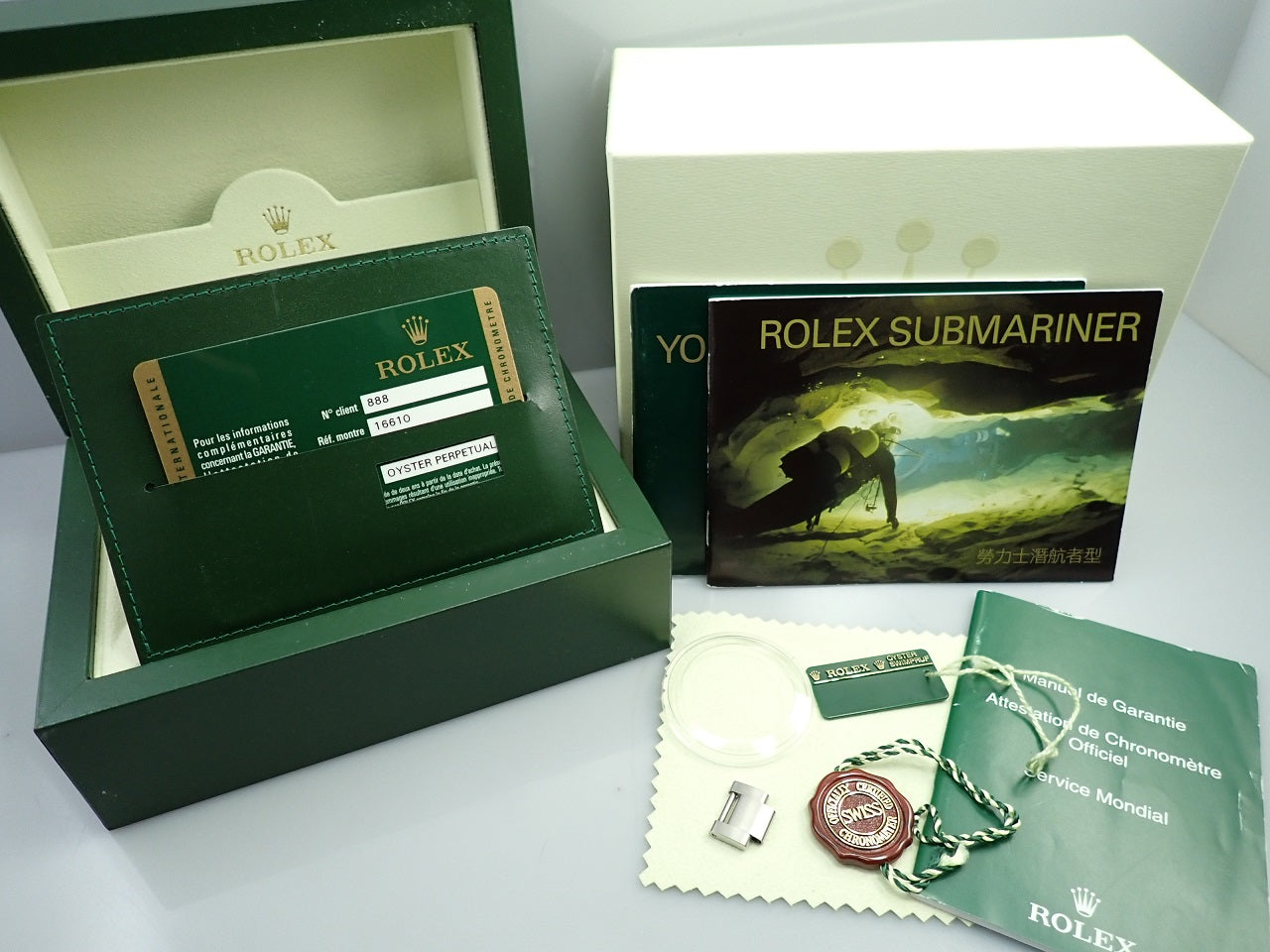 Rolex Submariner &lt;Warranty, Box, etc.&gt;