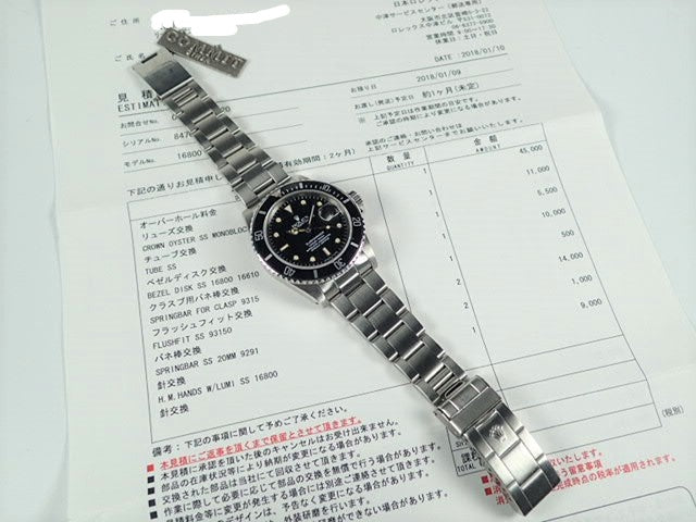 ロレックス サブマリーナー SS Ref.16800 Serial.84*****（1984年頃）（Cal.3035）