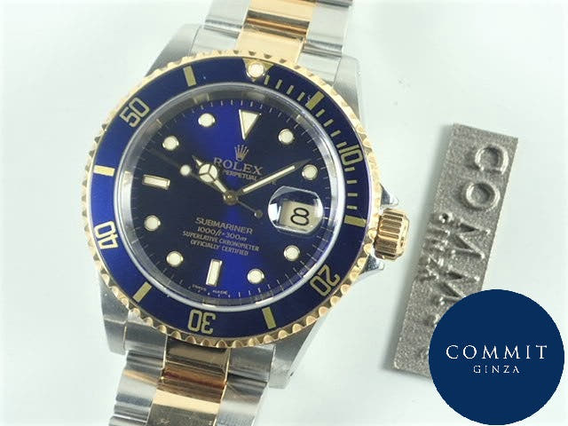 ロレックス サブマリーナー Ref.16613 ブルー文字盤 中古 submariner-226