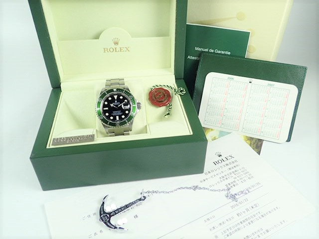 Rolex Submariner Green M Series