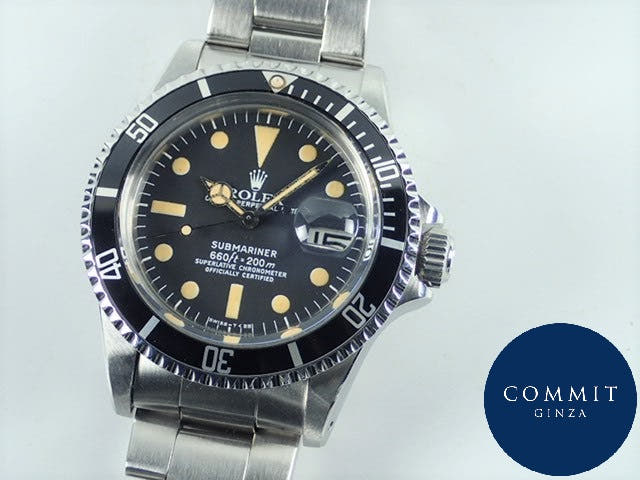 ロレックス サブマリーナー Ref.1680 ブラック文字盤 中古 submariner-233