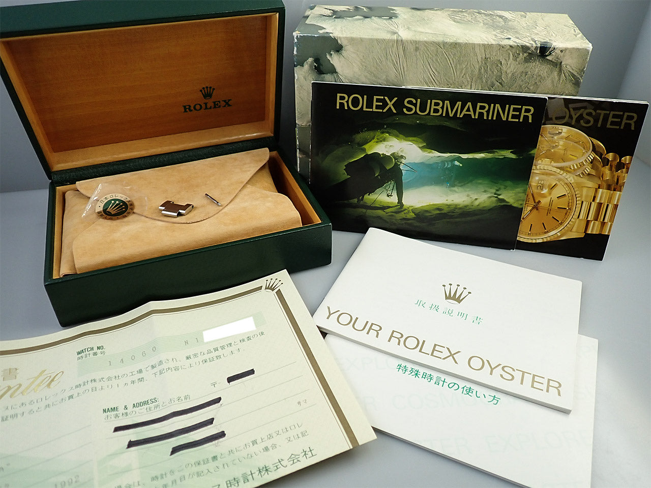 Rolex Submariner &lt;Warranty, Box, etc.&gt;