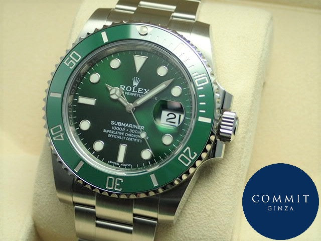 Rolex Submariner Green [Unused]