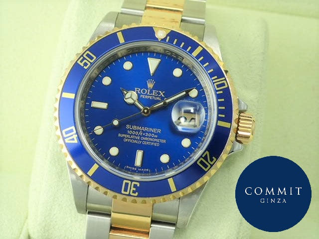 ロレックス サブマリーナー Ref.16613 ブルー文字盤 中古 submariner-239