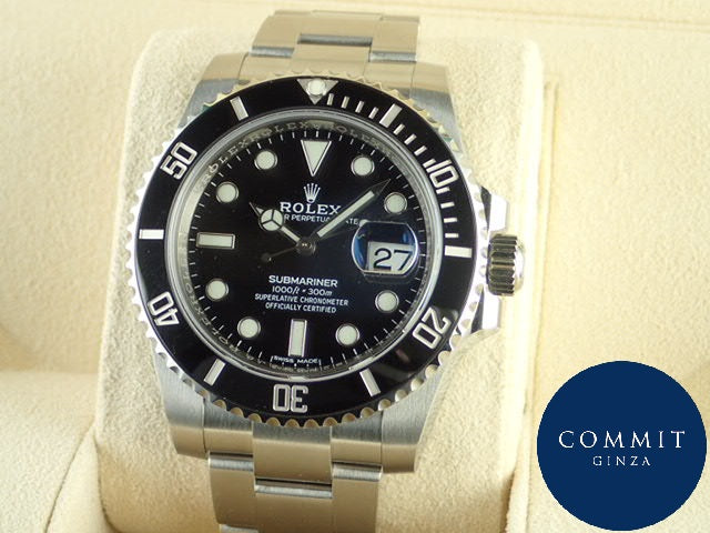 Rolex Submariner Date Random [Unused]