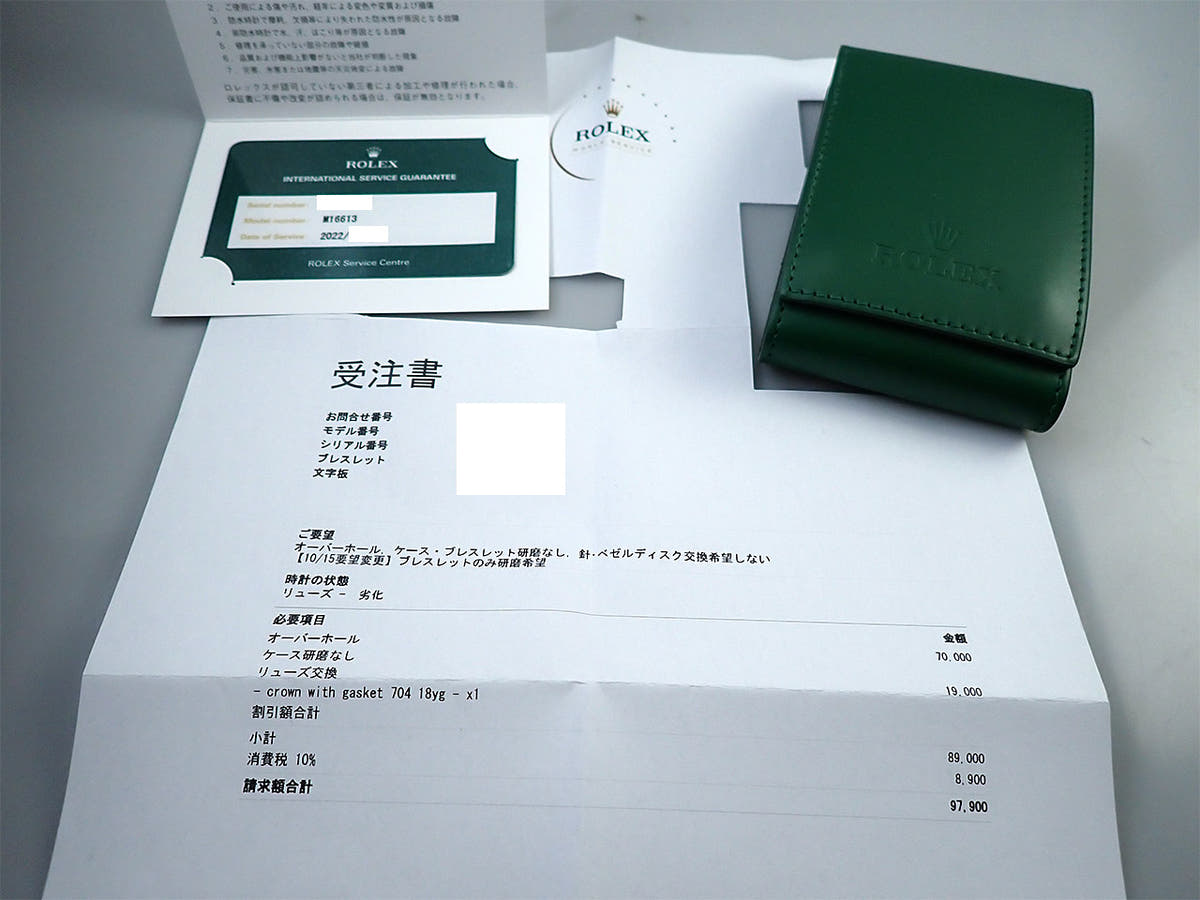ロレックス サブマリーナー デイト Ref.16613SG グレー文字盤 中古 7H240801