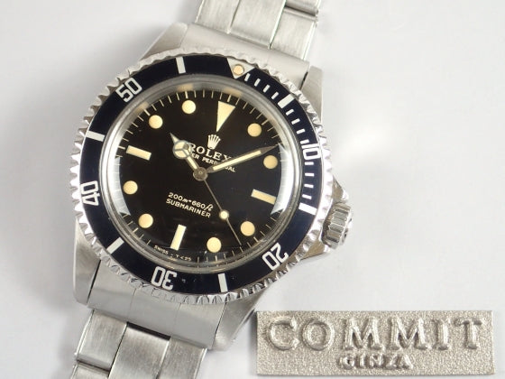 Rolex Submariner Mirror Dial Ref.5513M