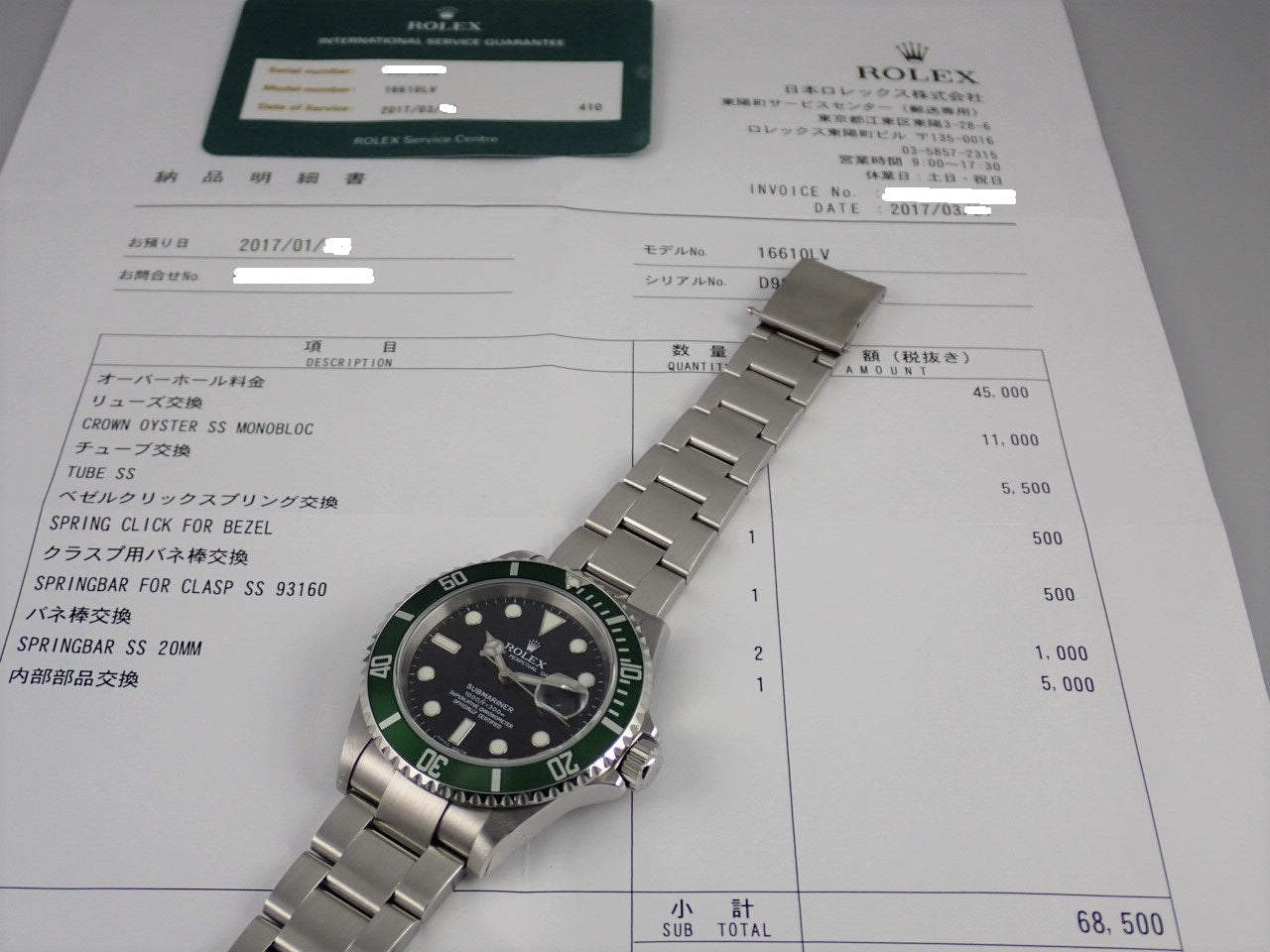 ロレックス サブマリーナー Ref.16610LV ブラック文字盤 中古 submariner-271
