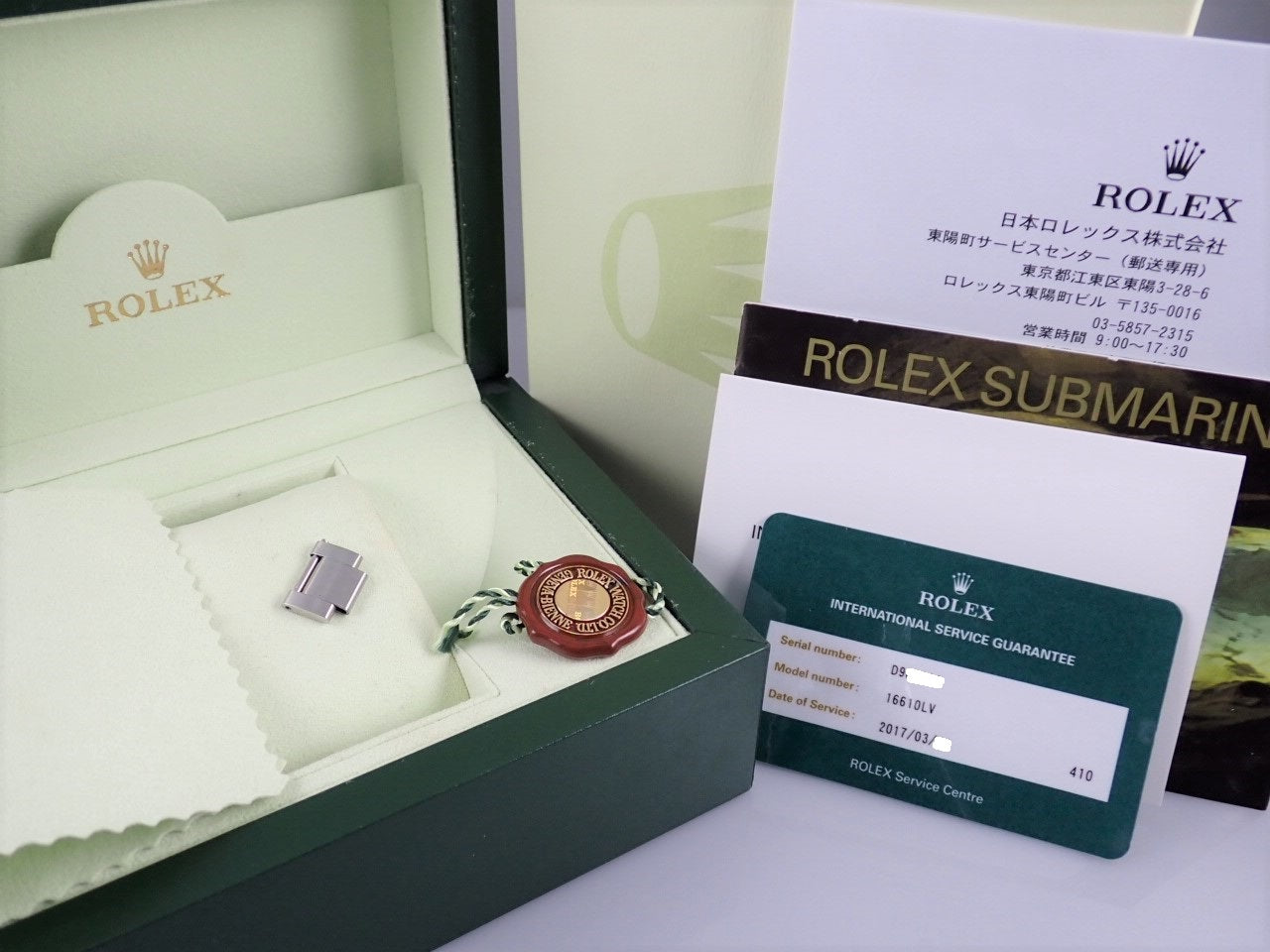 ロレックス サブマリーナー Ref.16610LV ブラック文字盤 中古 submariner-271