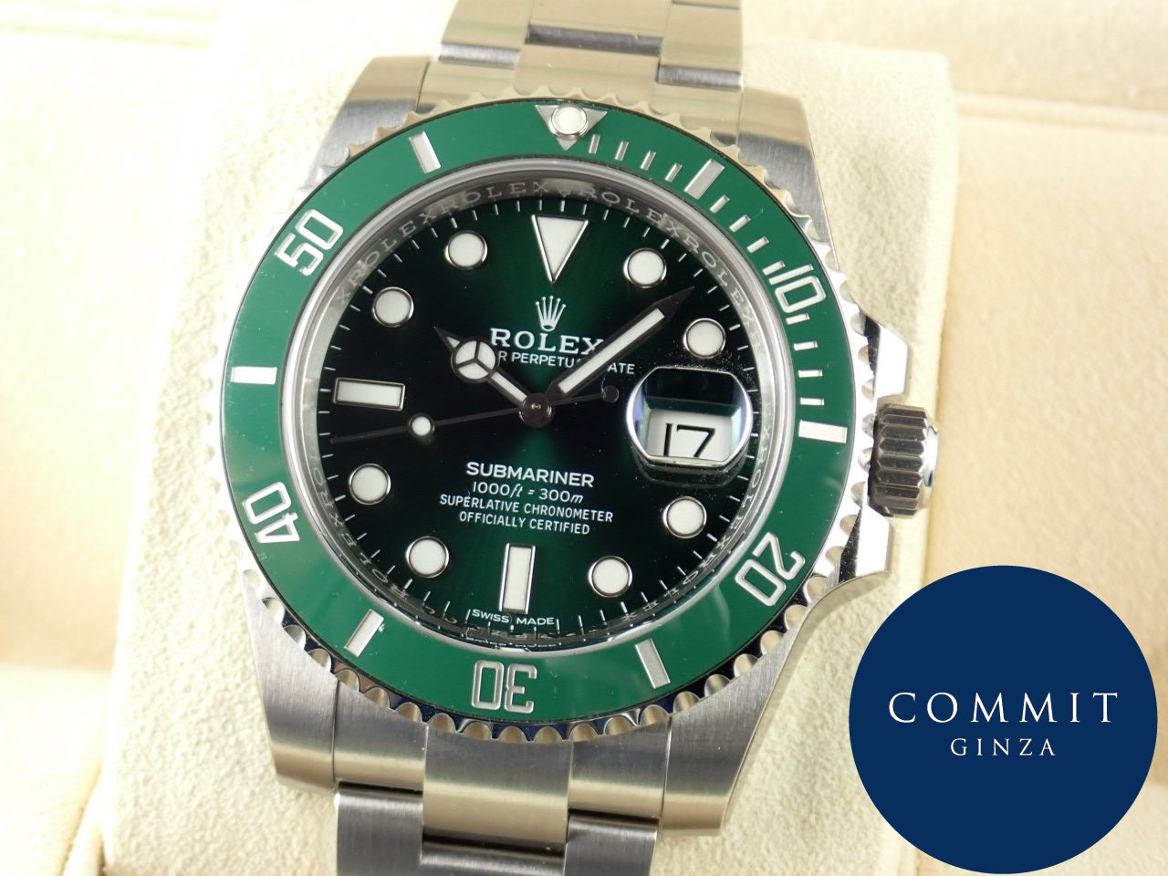 Rolex Submariner Green [Unused]