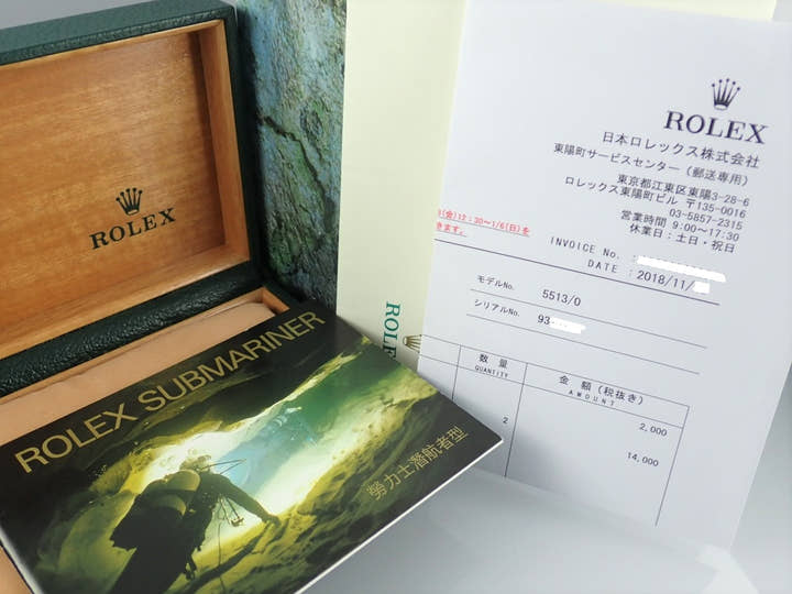ロレックス サブマリーナー Ref.5513 ブラック文字盤 中古 submariner-276