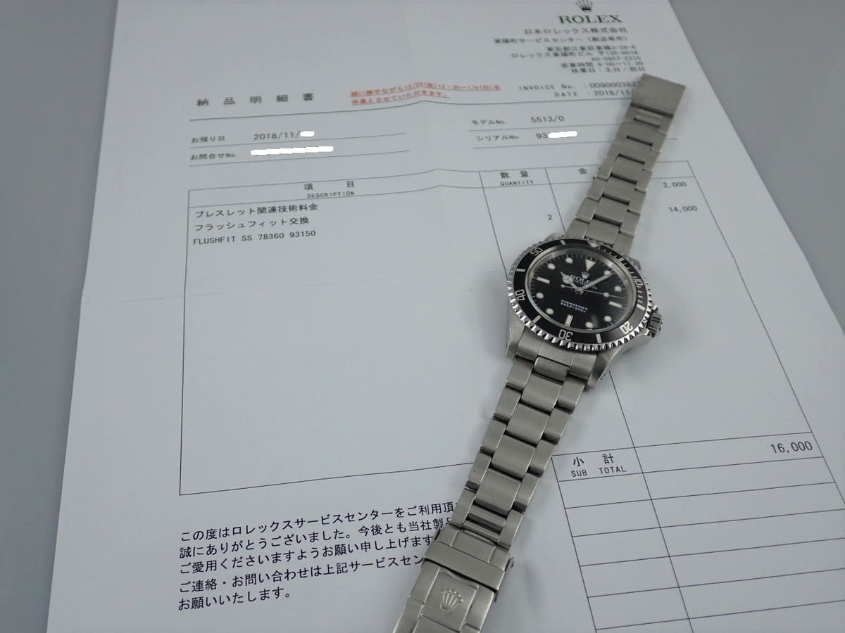ロレックス サブマリーナー Ref.5513 ブラック文字盤 中古 submariner-276