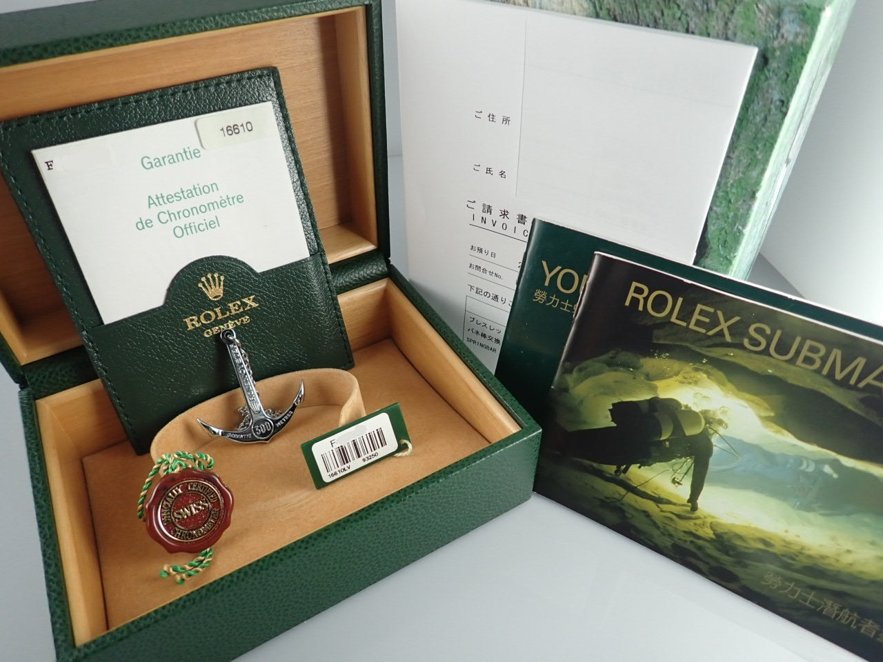 Rolex Submariner Green F serial number &lt;Warranty, box, etc.&gt;