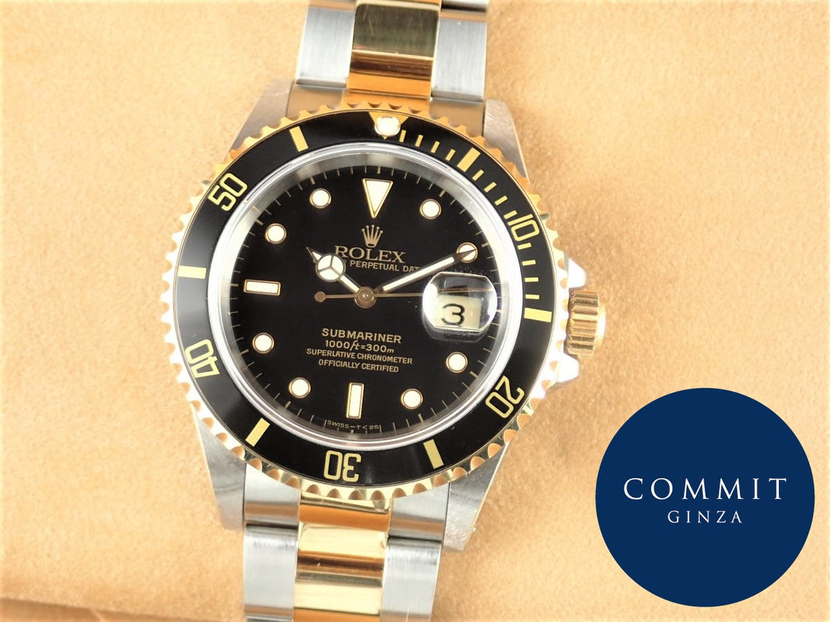 ロレックス サブマリーナー Ref.16613 ブラック文字盤 中古 submariner-290