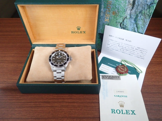 Rolex Submariner No Date W Serial Ref.14060