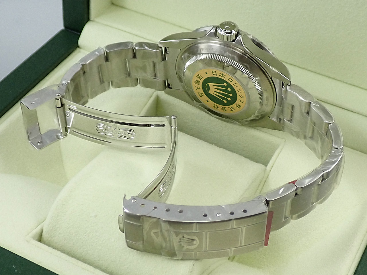 Rolex Submariner Date &lt;Warranty, Box, etc.&gt;