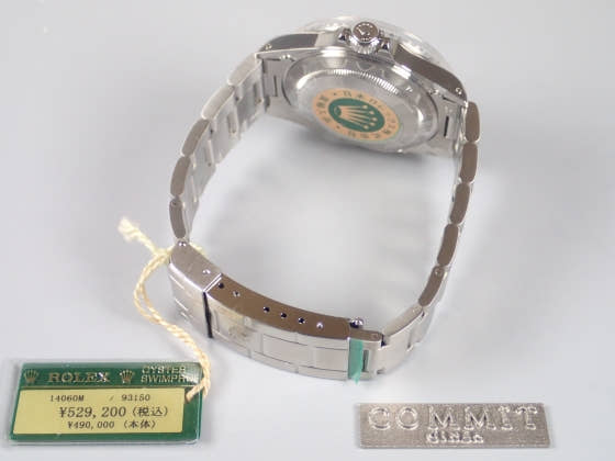 ロレックス サブマリーナー Ref.14060M ブラック文字盤 未使用 submariner-32