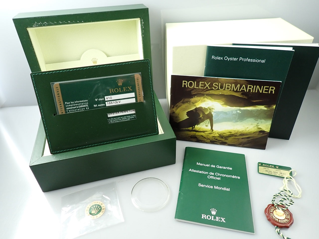 Rolex Submariner Date &lt;Warranty, Box, etc.&gt;