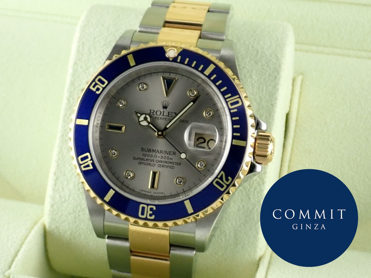 ロレックス サブマリーナー Ref.16613SG グレー文字盤 中古 submariner-367