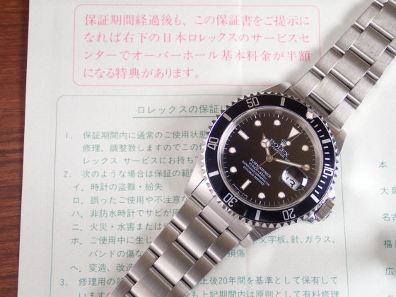 ロレックス サブマリーナー SS Ref.16610 Serial.N2******