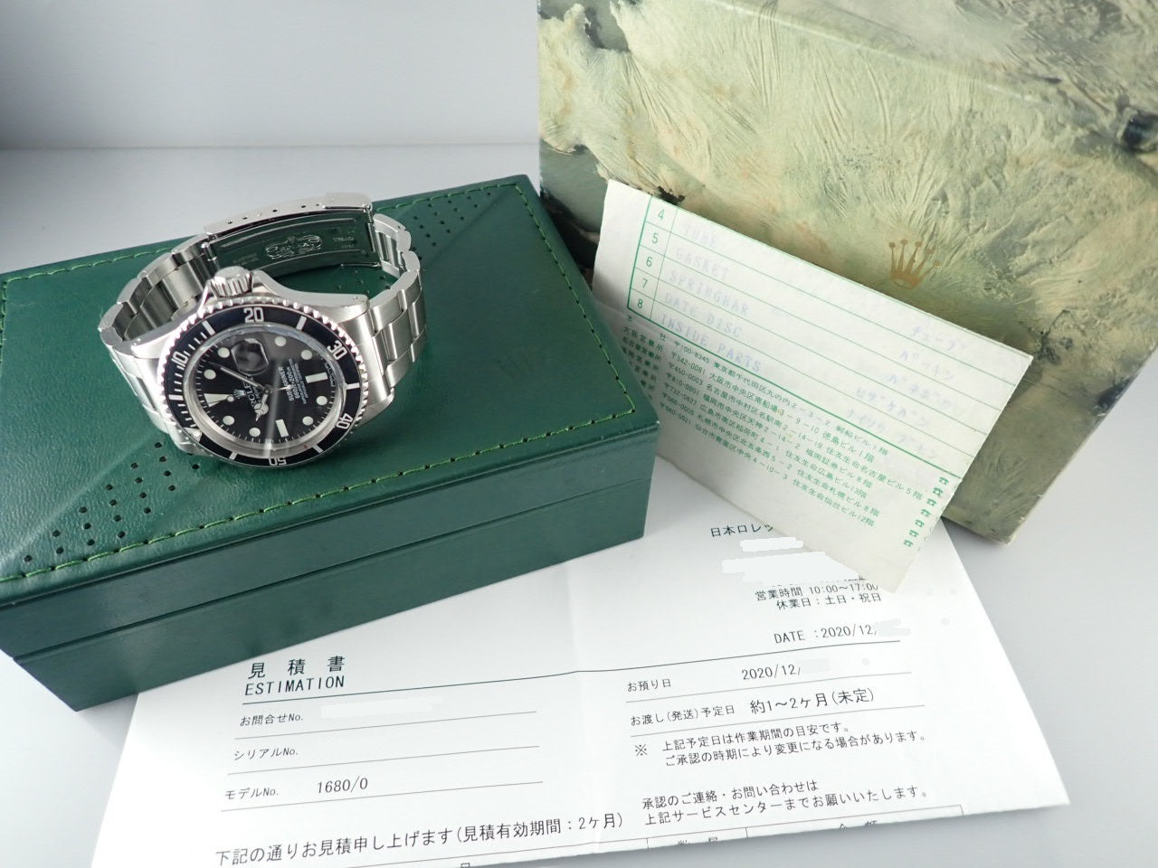 Rolex Submariner Date &lt;Repair details and box&gt;